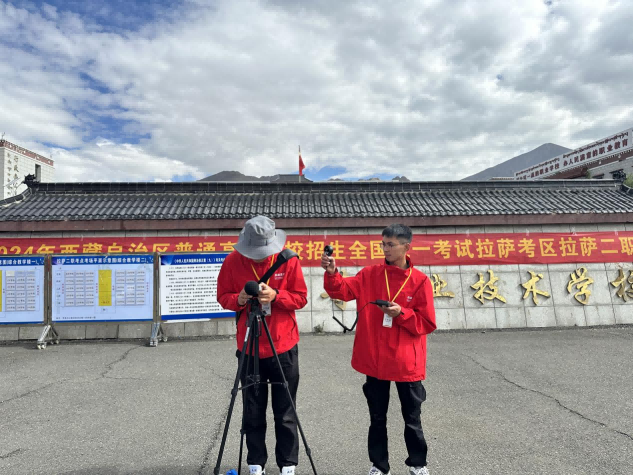 護(hù)航2024年高考，營(yíng)造靜音考試環(huán)境， 西藏晟源在行動(dòng)